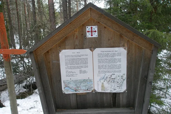 Östersund ger karaktär åt den sista sträckan